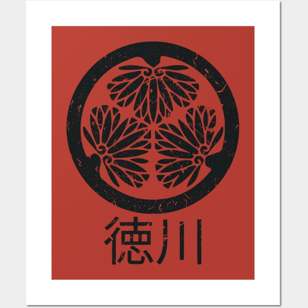 Tokugawa Crest Black Wall Art by MythoCulture